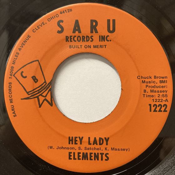 ☆8/2(土)オンラインショップ出品開始☆◎7/26(土) SOUL・FUNK 7inch