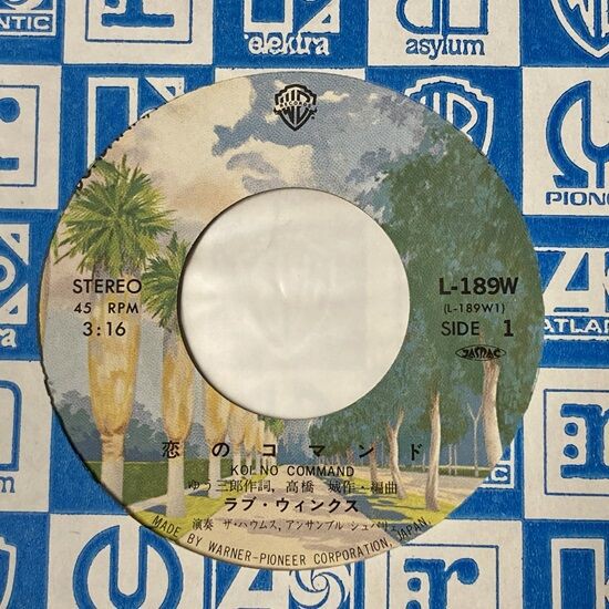 SOLD OUT⇒◎4/7(月) 【和モノ】ラブ・ウィンクス USED 45 入荷