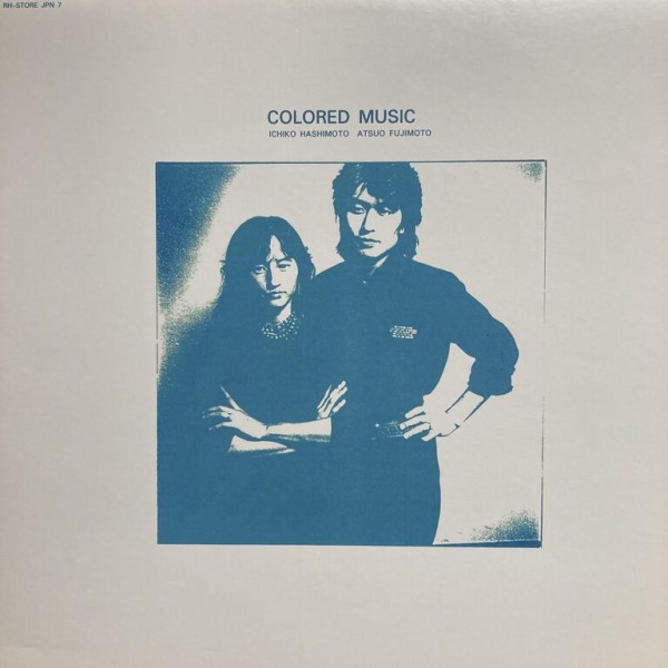 ◎4月18日(金)【CLUB/DANCE】新着中古レコード入荷情報 : ディスク