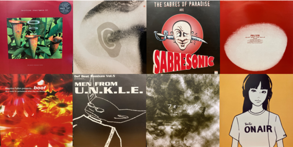 ◎2025年 年末廃盤セールカレンダー : ディスクユニオン新宿ソウル