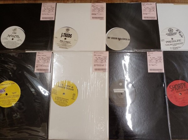 ◎9/1(金) USED HIP HOP 12inch SINGLE 新入荷情報 : ディスク