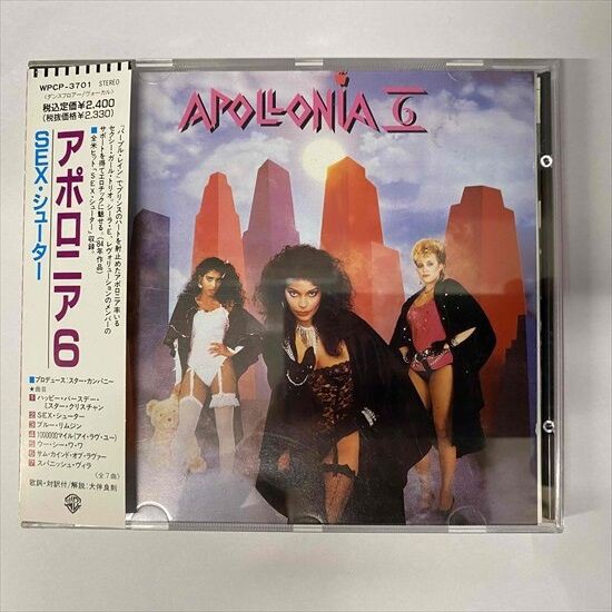 ◎10/13(金) PRINCE 関連作品 一挙入荷！【CD編】 : ディスクユニオン