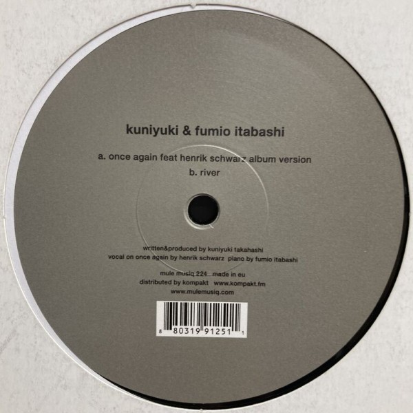 ◎11月30日(日)【CLUB/DANCE】新着中古レコード放出 VOL.5 : ディスク