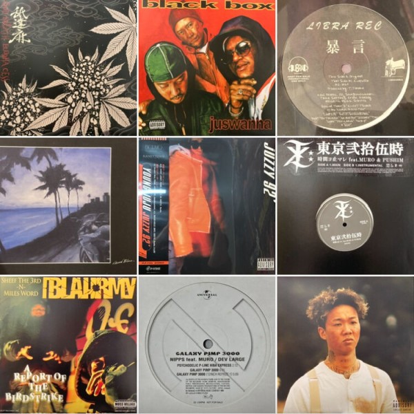 オンライン出品開始しました⇒◎12/20(土) JAPANESE HIPHOP 新着