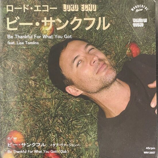 ◎10/6(金) HIP HOP/SOUL/JAZZ USED 7INCH VINYLS入荷情報