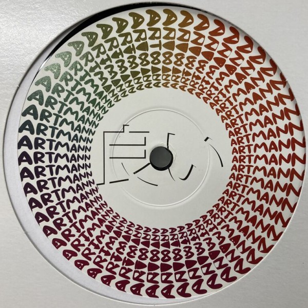 オンライン出品開始しました⇒◎11月7日(金)【CLUB/DANCE】新着中古