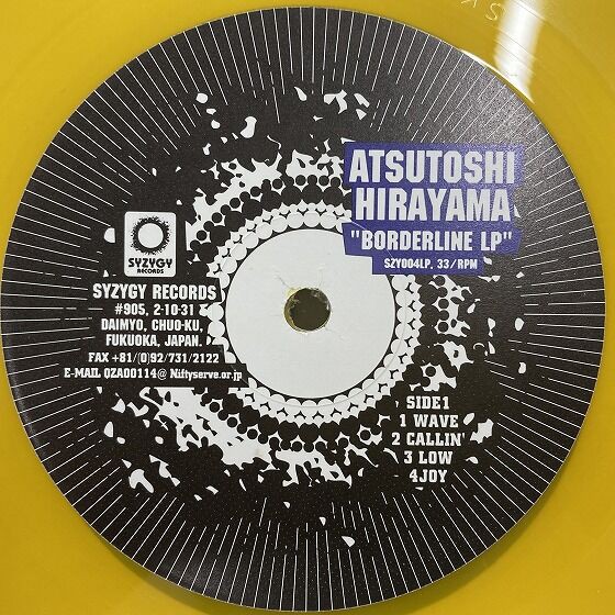 3月26日(水)【CLUB/DANCE】新着中古レコード入荷情報 : ディスク