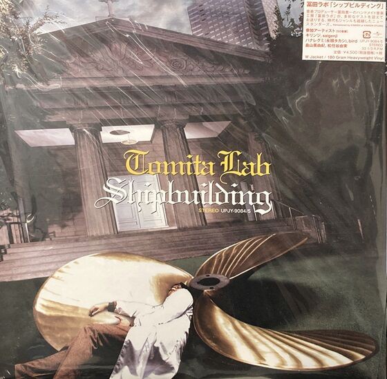 フラットピッキング・チャンピオンズ【国内版】[入手困難] 美品 ハイピックランナー® | 製品情報｜株式会社ジャロック｜取扱商品