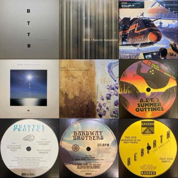 ◎9月12日(金)【CLUB/DANCE】新着中古レコード入荷情報 : ディスク