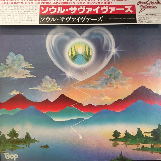 ◎9/14(水) SOUL/FUNK/RARE GROOVE 中古LP新着情報 : ディスクユニオン