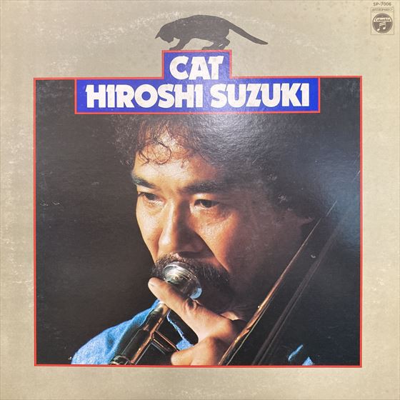ジャズアルバムコレクション Tokyo Riddim 1976-1985 | Time Capsule