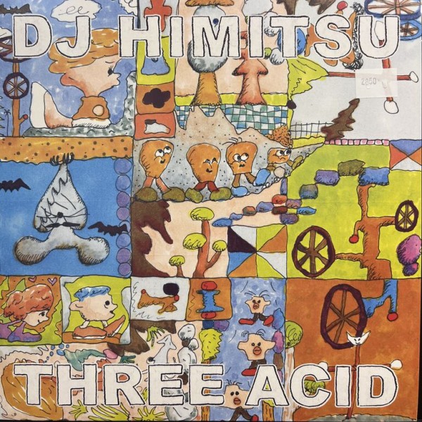 11月4日(月)【CLUB/DANCE】新着中古レコード入荷情報 : ディスク