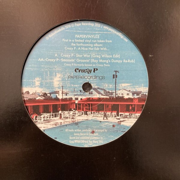 ◎5月17日(土)【CLUB/DANCE】新着中古レコード入荷情報 : ディスク