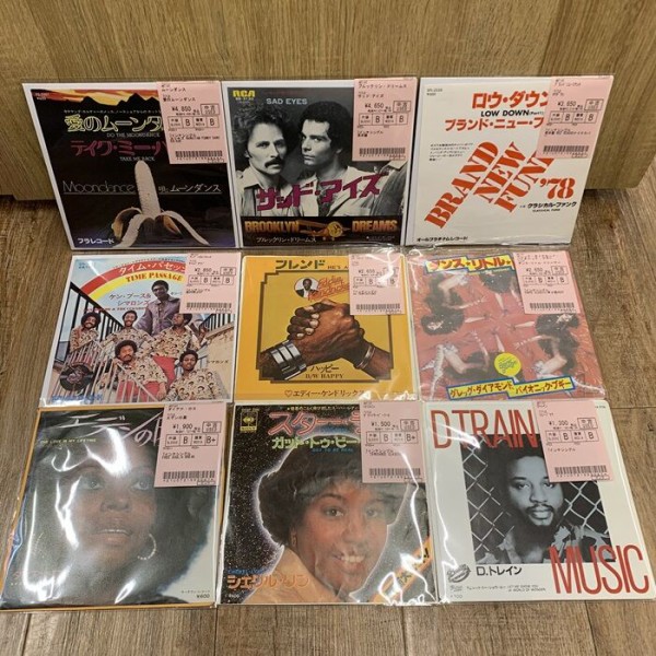 FUNK DISCO レコード 22枚 2025年2月27日☆新入荷情報: FUNK MUSIC RECORDS | funk music