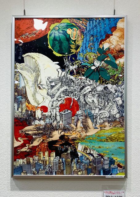 ポスターフレーム】 : ディスクユニオンCDレコードアクセサリー・収納