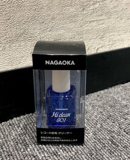 Amazon.co.jp: IMPACTオンライン レコード クリーナー 除電