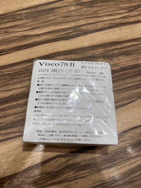 SP盤クリーナー レイカ バランスウォッシャー78のご紹介
