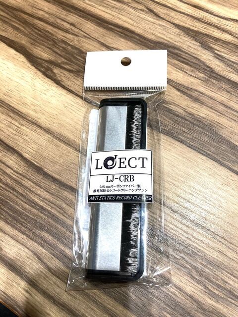 これからの季節に大活躍！除電ブラシ！】 : ディスクユニオンCD