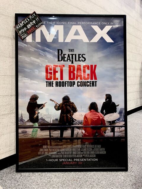 The Beatles Get Back The Concert】 : ディスクユニオンCDレコード