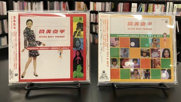 中古】 ベスト・オブ・マイケル・フランクス/CD/WPCR-15340