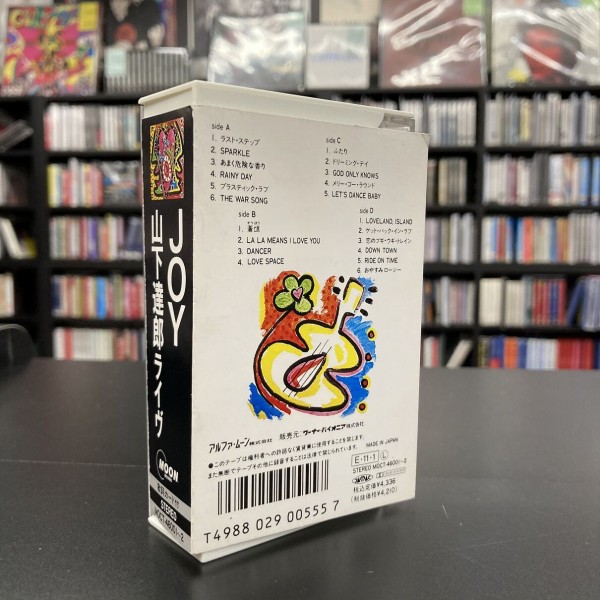 カセットテープ 2本組 カセットテープ 山下達郎ライヴ『JOY』歌詞カード付