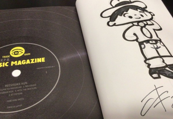 サイン本販売のお知らせ】レコスケくん 20th Anniversary Edition