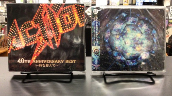 中古品入荷】11/30(土) 新着中古CD入荷情報 RASCALS、BRINSLEY SCHWARZ 