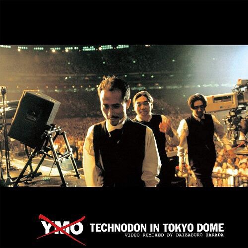 ミュージックマガジン　高橋幸宏　サディスティック・ミカ・バンド　YMO　アルバム e209616e0c430223bbd95fed92e2f8