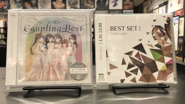 51枚バラ売りCD パープルのグラモフォンが圧巻！ イイ感じなロックの国内盤