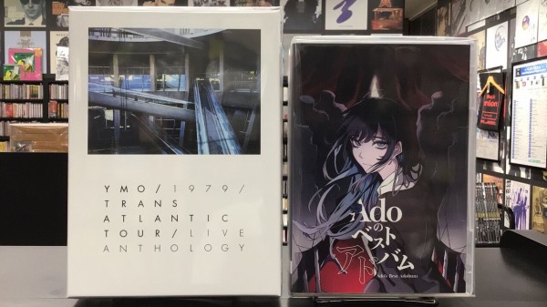 中古品入荷】8/14(木) 新着中古CD入荷情報 YMO、Ado、手嶌葵、ブルー