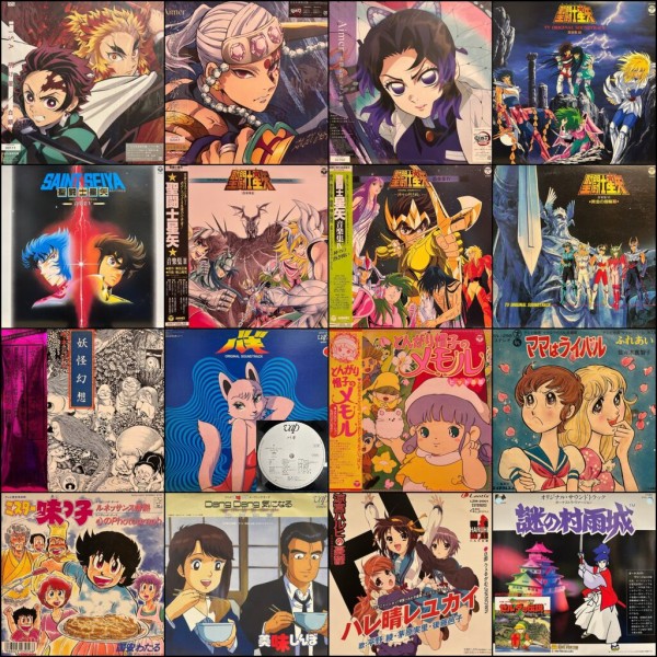 オンラインショップ出品中>4/4(土) ゲーム&アニメ サウンドトラック