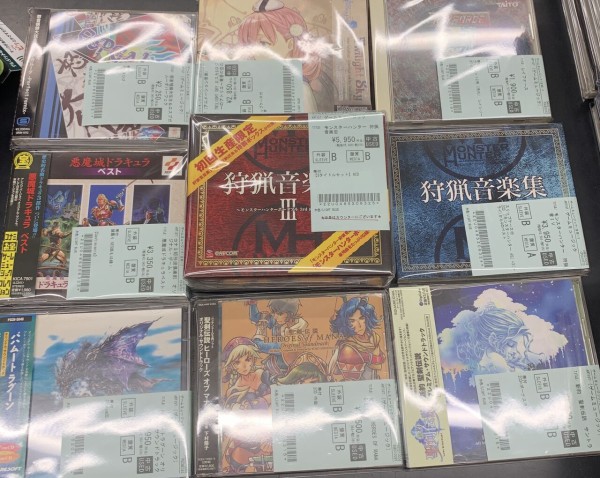 モンスターハンター/悪魔城ドラキュラ/聖剣伝説/ダンレボ/薬屋の