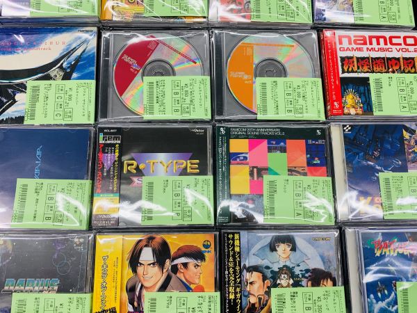 音ゲーサントラ まとめ売り 8枚 Yahoo!オークション -「音ゲー」(CD) の落札相場・落札価格