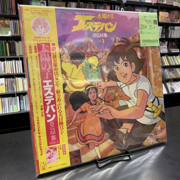 中古レコード新入荷パート2！！〙『太陽の子エステバン』『ダーティ