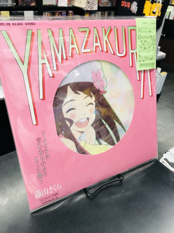 稀少中古レコード新入荷情報！！海のトリトン、キューティー