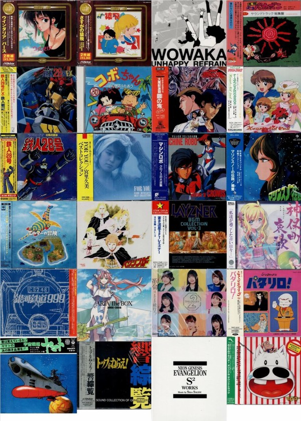 廃盤★未開封★イ・ジュンギ★シン・ミナ★アラン使道伝★サントラ★CD★２枚 12/20(土)アニメ主題歌・サントラ/VTuber 廃盤CDセール | hololive