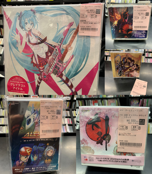初音ミク Mitchie M「グレイテスト・アイドル」初回盤！PS大作