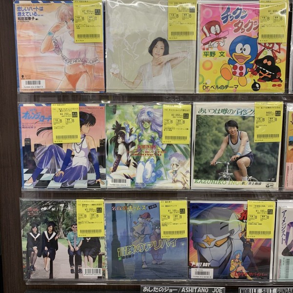 きまぐれオレンジロード「悲しいハートは燃えている」「夏のミラージュ