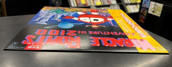 ミラクルロピット ～2100年の大冒険 LPレコード 帯付/見本盤白ラベル