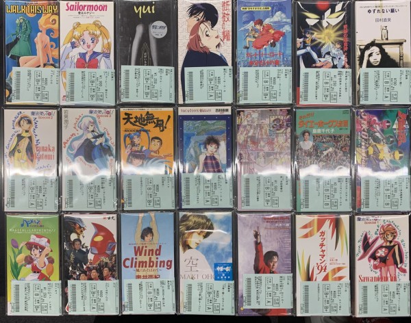 11/24(日)中古入荷情報】8cm短冊CD大量入荷! 約230点