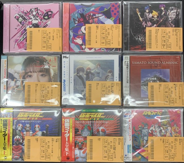 中古アニメ系CD バース 中古アニメ系CD ドラマCD Star Sign -birth- Type：TEAM02 - メルカリ