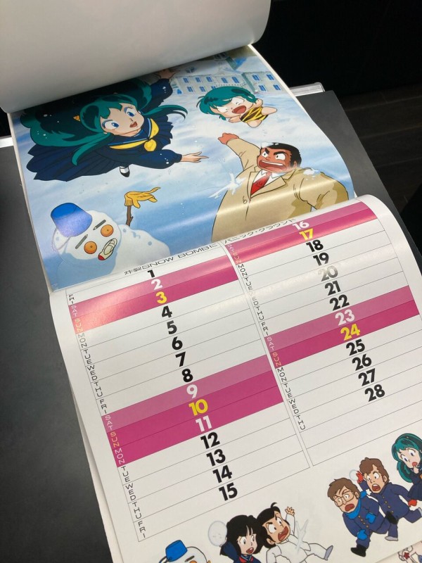 うる星やつら レコード6種類 限定品】【希少品】うる星やつら ピクチャー・レコード 帯付き