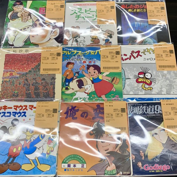 ゲームミュージック曲集 ゲームミュージック曲集 ゲームミュージック曲集 Amazon.co.jp