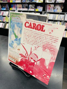 中古新入荷！！希少なカービィ・CAROL等のDVDアニメ作品や