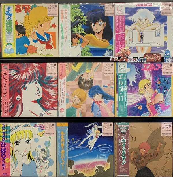 🌟5/18 (日)中古入荷情報🌟『エルフ・17』『魔女でもステディ