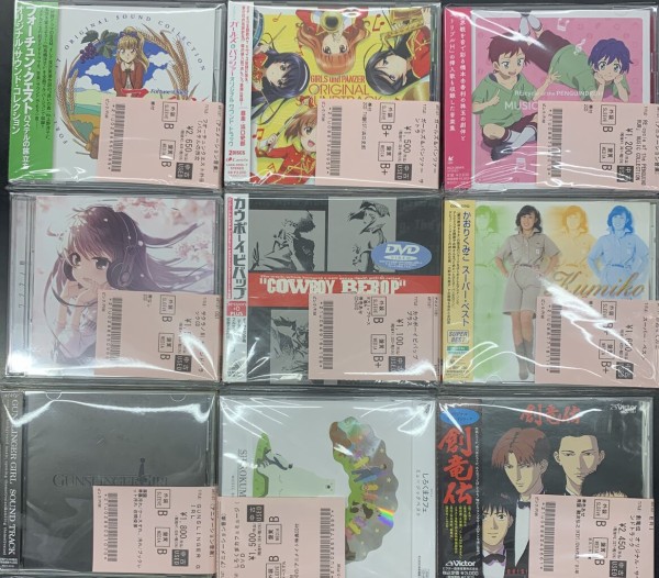 ✨5/10 (土)中古CD入荷情報✨「ウルトラマン」「ぼっち・ざ・ろっく