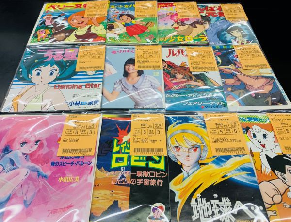 中古7インチ・ソノシート・レコード新入荷！！『アクマイザー』『風の