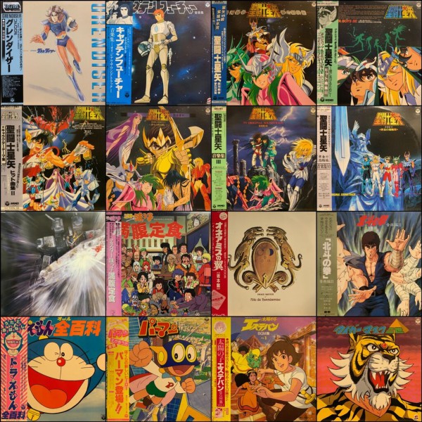 オンラインショップに出品されました>4/6(土) アニメ・ゲーム・特撮