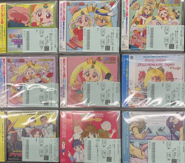 夢のクレヨン王国』『味楽る!ミミカ ナンバーワン』『美少女戦士
