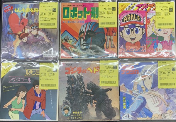 希少 ディズニー レコード2枚 ピクチャー US盤 限定 ファンタジア